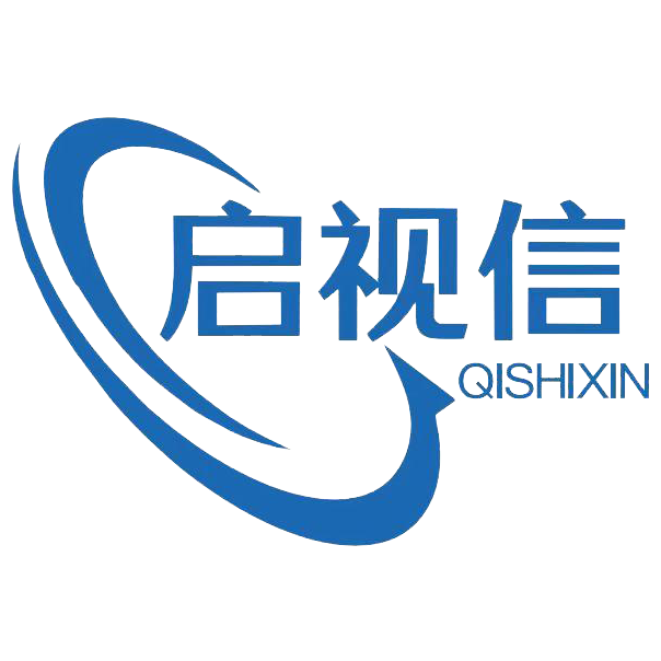 苏州启视信自动化科技有限公司