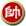 手机游戏软件下载