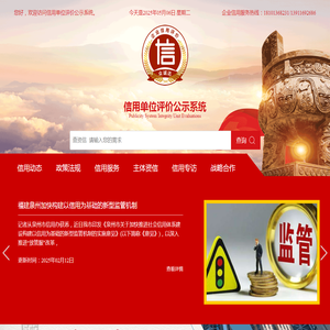 联系我们