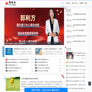恼趣百科
