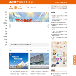 投资时间网
