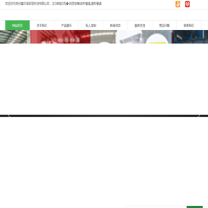 铝箔餐盒