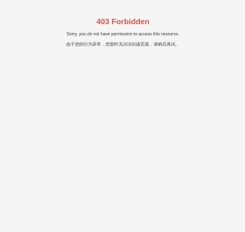 江西宇恒文化发展有限公司