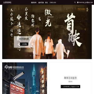 附近女约会一百米