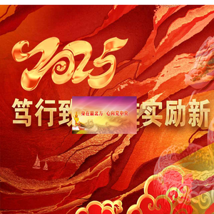 黑龙江省疾病预防控制中心