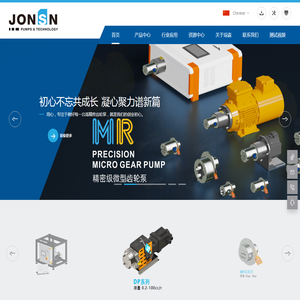 JONSN微型泵