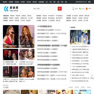 爱学吧在线学习网