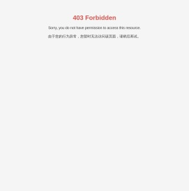 大连大信机械有限公司