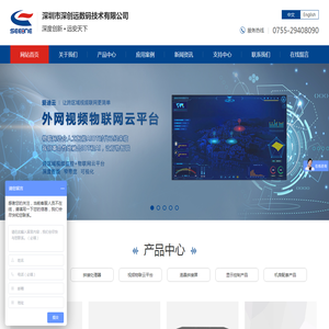 网络矩阵,数字矩阵,解码矩阵