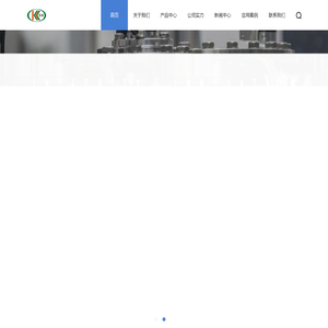 广州市凯棱工业用微波设备有限公司