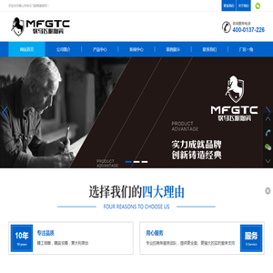 牧马飞歌陶瓷