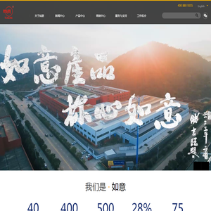 西林叉车官网