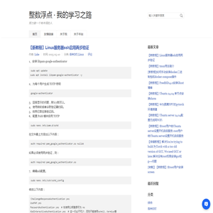 整数浮点