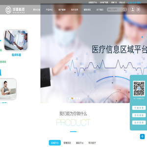 云胶片