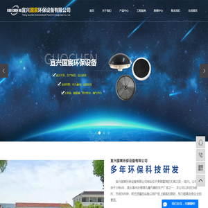 曝气器