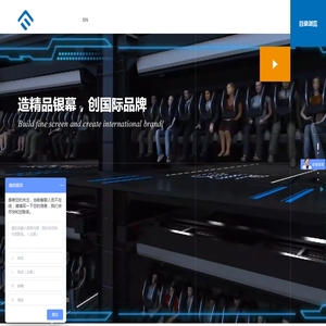 南京法高电子科技有限公司