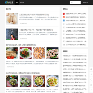 折优惠