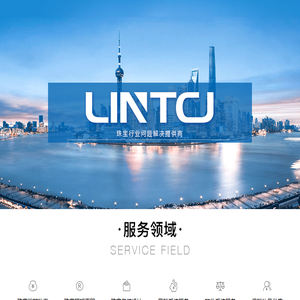 成都市天成记科技有限公司