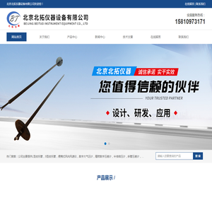 热球式风速仪,数显皮托管流量计,皮托管风速风量仪