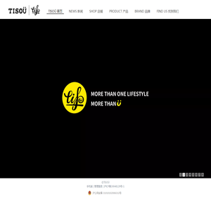 www.TISOÜ.com