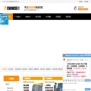 AI工具集官网