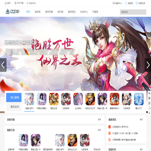 助赢盒子
