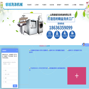 广西里尔新材料有限公司