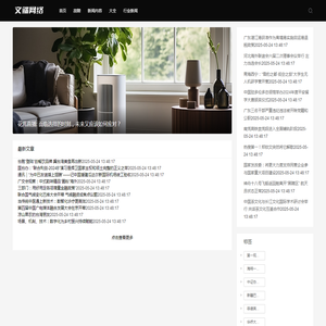 性福直播: