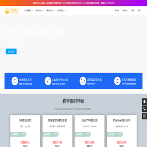 米柚云