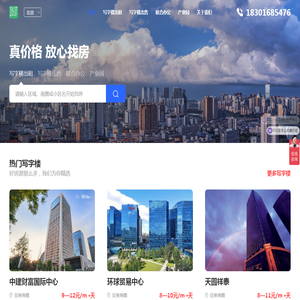 爱游戏app登录