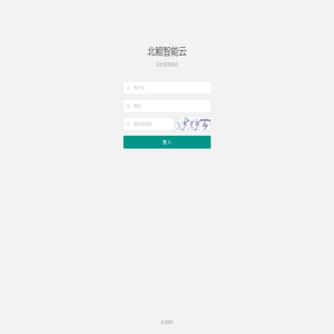 登录