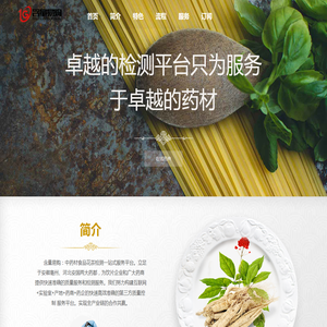 含量易购