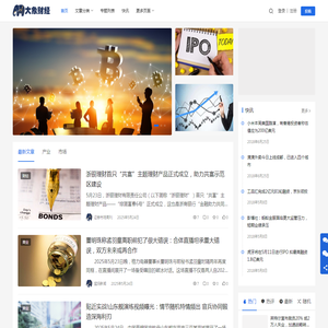 大象财经