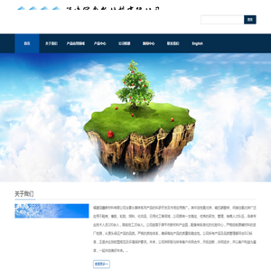 活性氧化锌