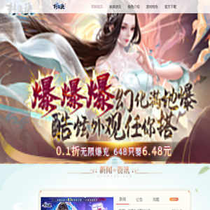 畅意玩文化