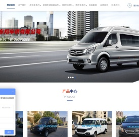 殡仪车