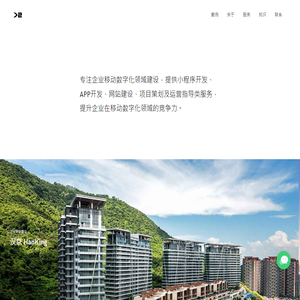 河北省景县华鑫货叉有限公司