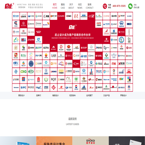 北京嘉德宏创商厨科技有限公司