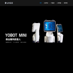 Yubot